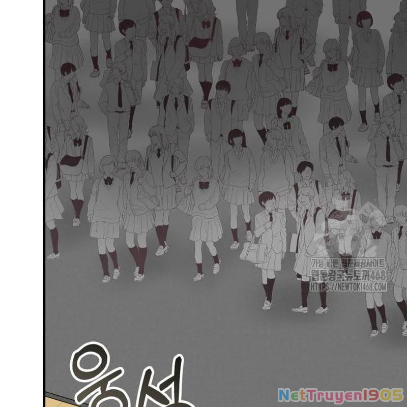 Tôi Bị Hiểu Lầm Là Diễn Viên Thiên Tài Quái Vật Chapter 50 - 83