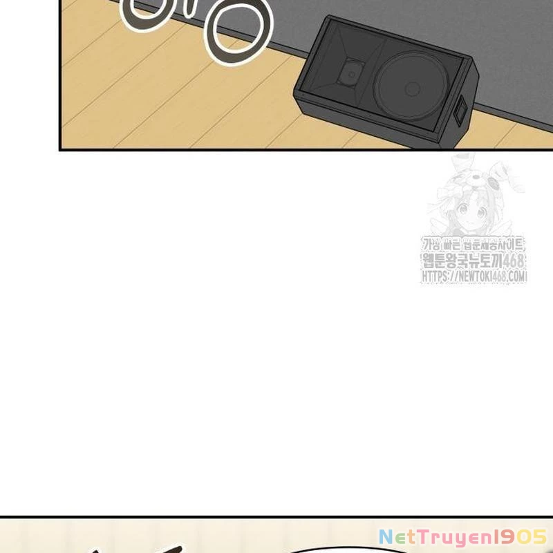 Tôi Bị Hiểu Lầm Là Diễn Viên Thiên Tài Quái Vật Chapter 50 - 84