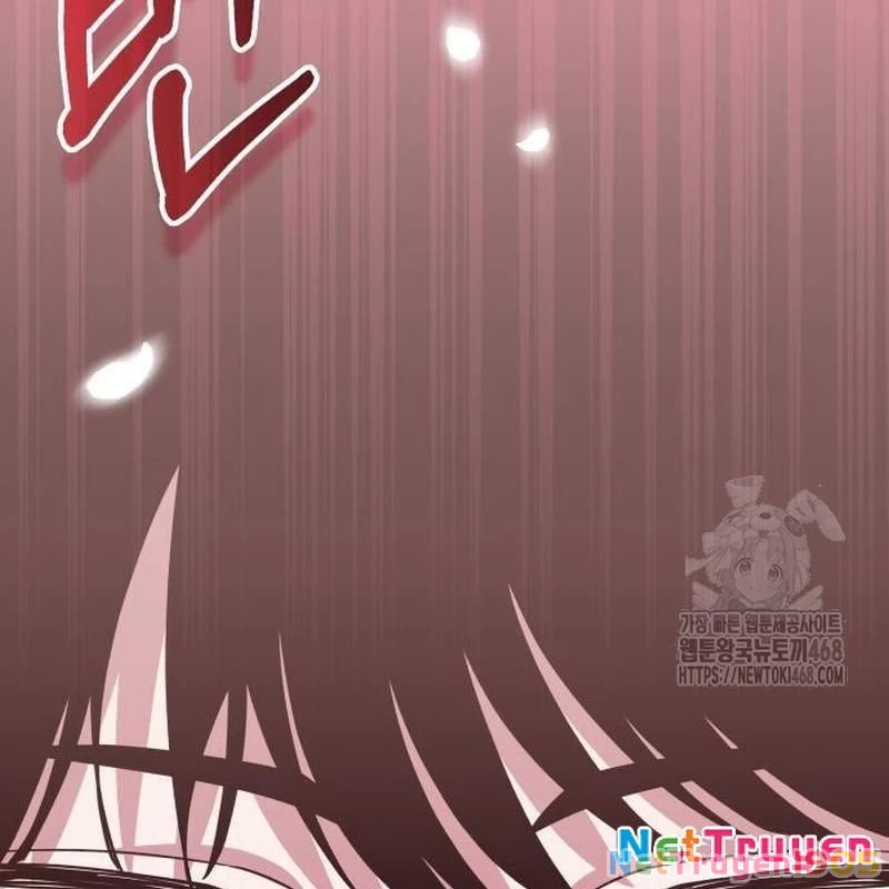 Tôi Bị Hiểu Lầm Là Diễn Viên Thiên Tài Quái Vật Chapter 50 - 106