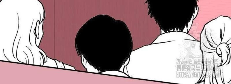 Tôi Bị Hiểu Lầm Là Diễn Viên Thiên Tài Quái Vật Chapter 50 - 112