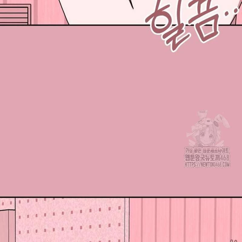 Tôi Bị Hiểu Lầm Là Diễn Viên Thiên Tài Quái Vật Chapter 50 - 125