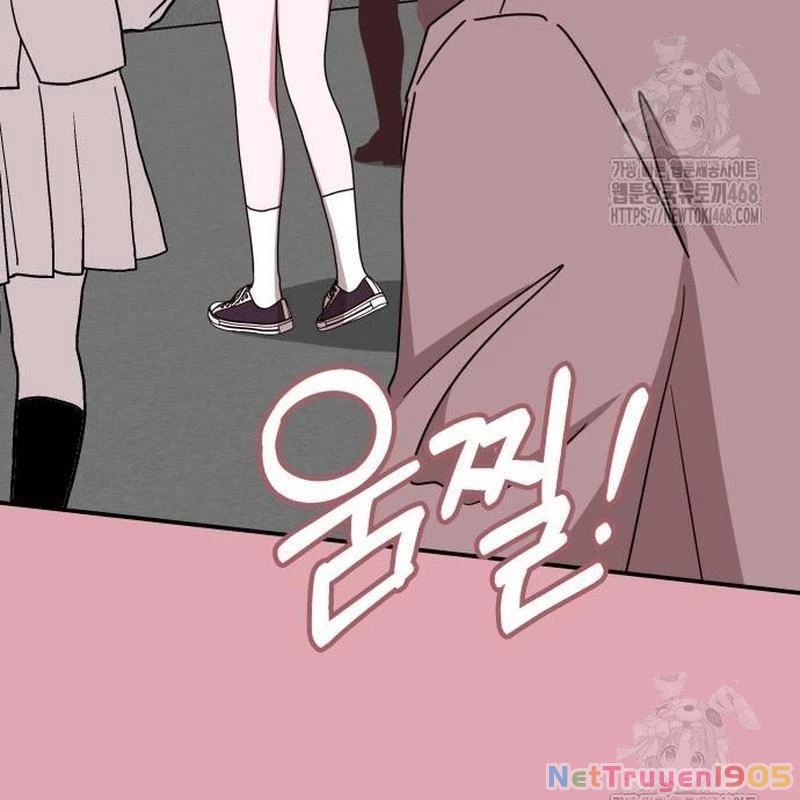 Tôi Bị Hiểu Lầm Là Diễn Viên Thiên Tài Quái Vật Chapter 50 - 127