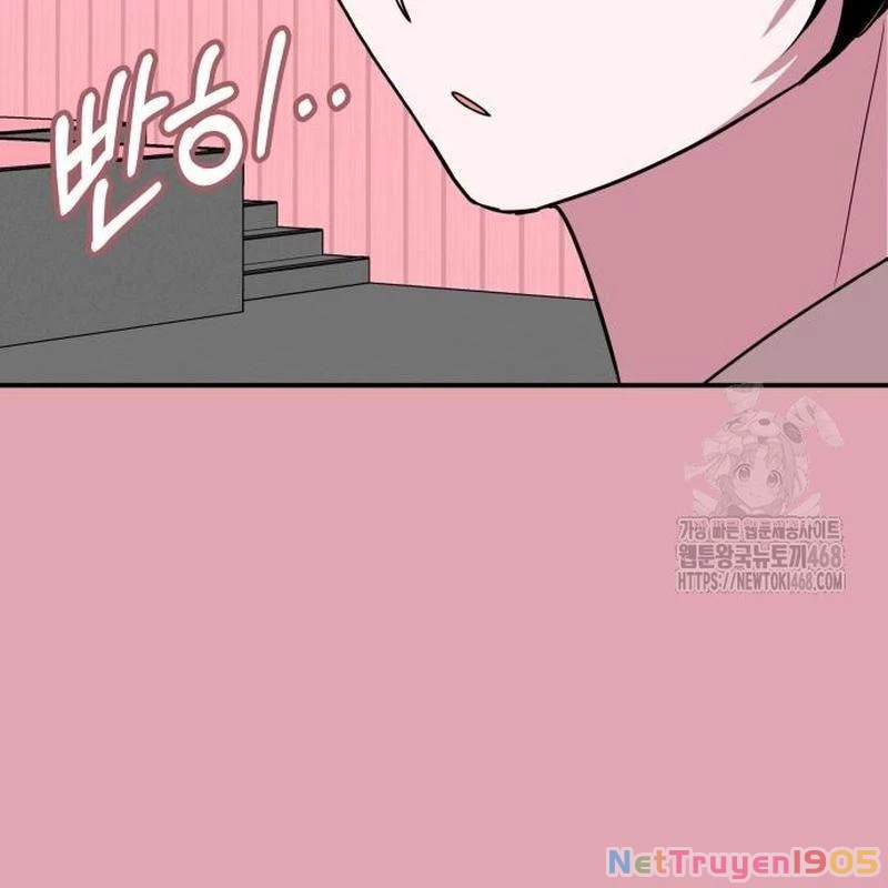 Tôi Bị Hiểu Lầm Là Diễn Viên Thiên Tài Quái Vật Chapter 50 - 129