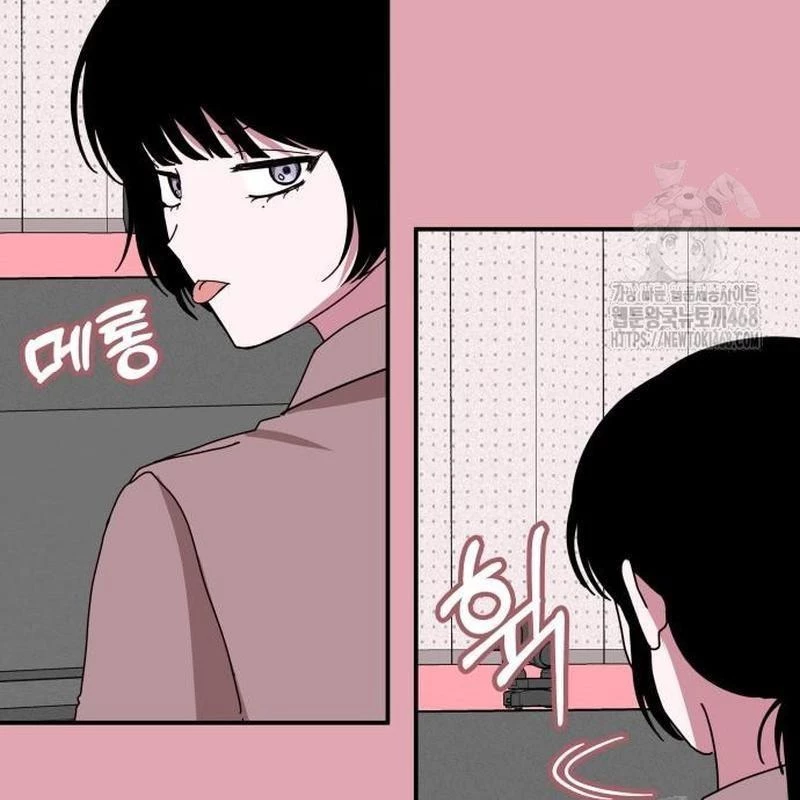 Tôi Bị Hiểu Lầm Là Diễn Viên Thiên Tài Quái Vật Chapter 50 - 134