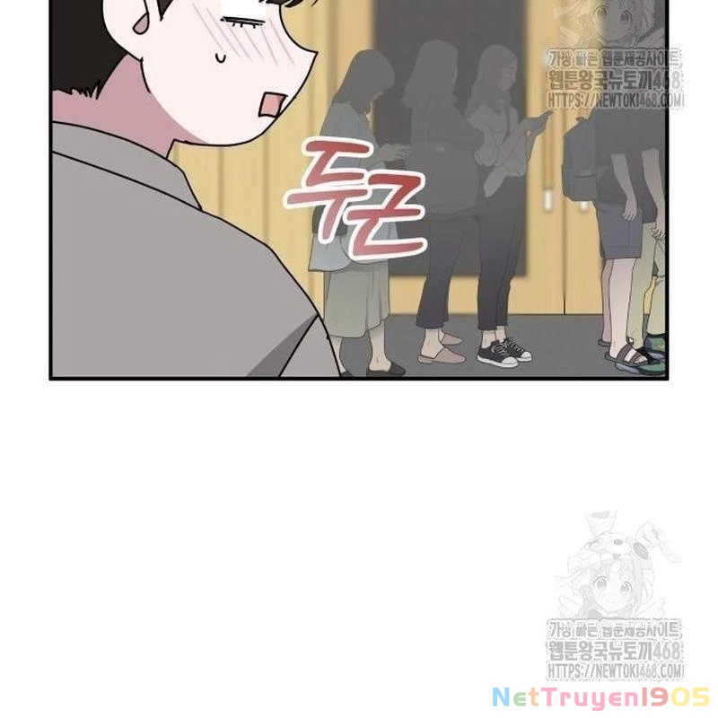 Tôi Bị Hiểu Lầm Là Diễn Viên Thiên Tài Quái Vật Chapter 50 - 154