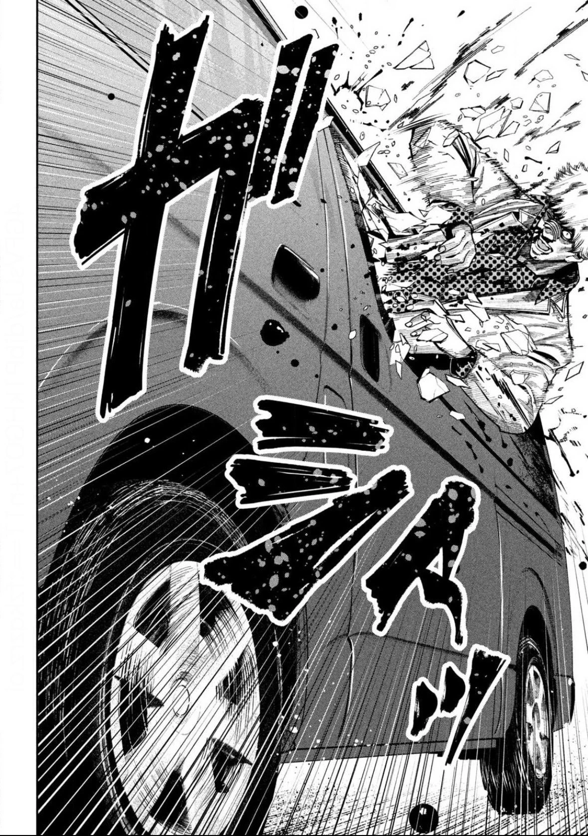 Bạo Lực Muôn Năm Chapter 3 - 23