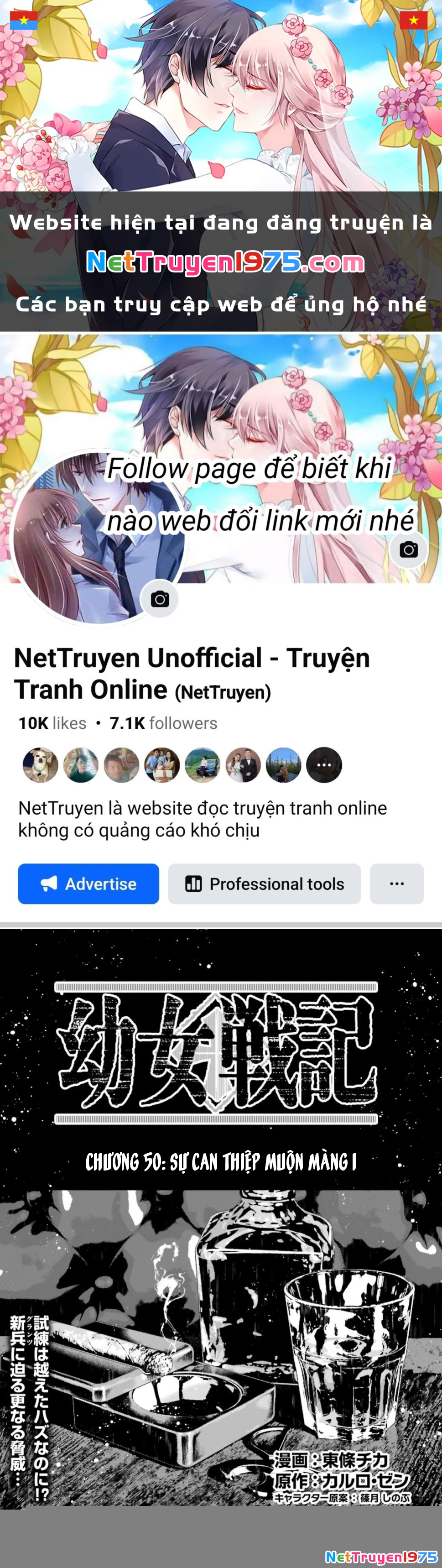 Ấu Nữ Chiến Ký Chapter 50 - 1