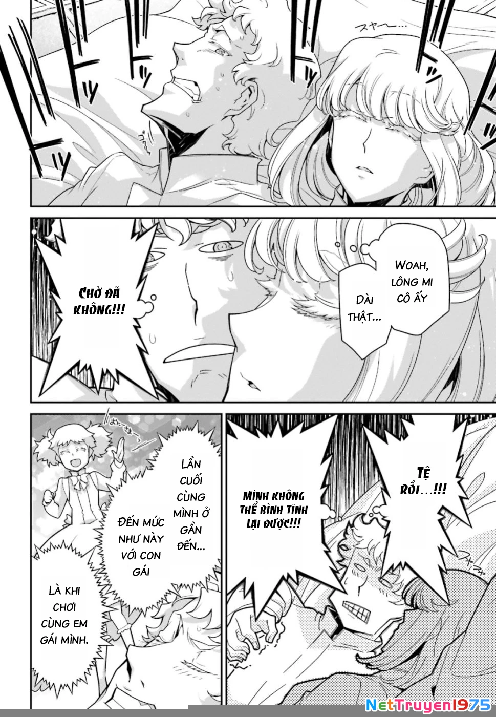 Ấu Nữ Chiến Ký Chapter 50 - 5