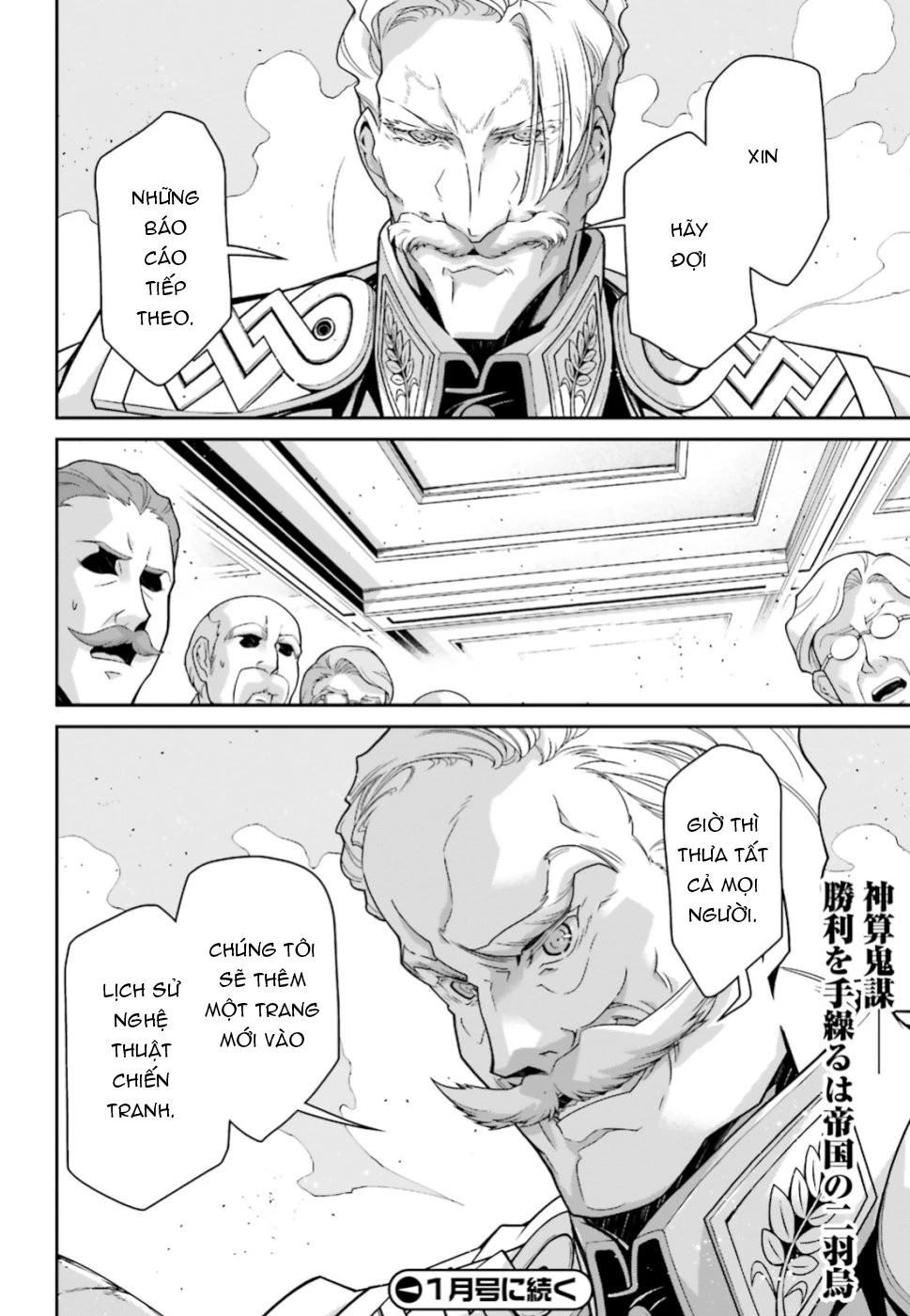 Ấu Nữ Chiến Ký Chapter 50 - 26