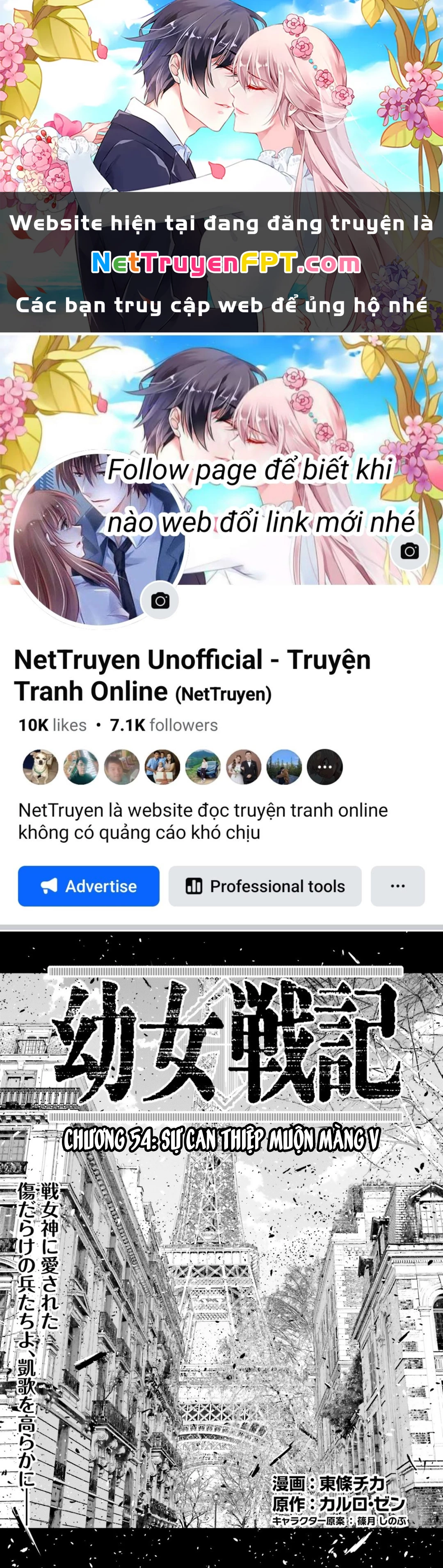 Ấu Nữ Chiến Ký Chapter 54 - 1