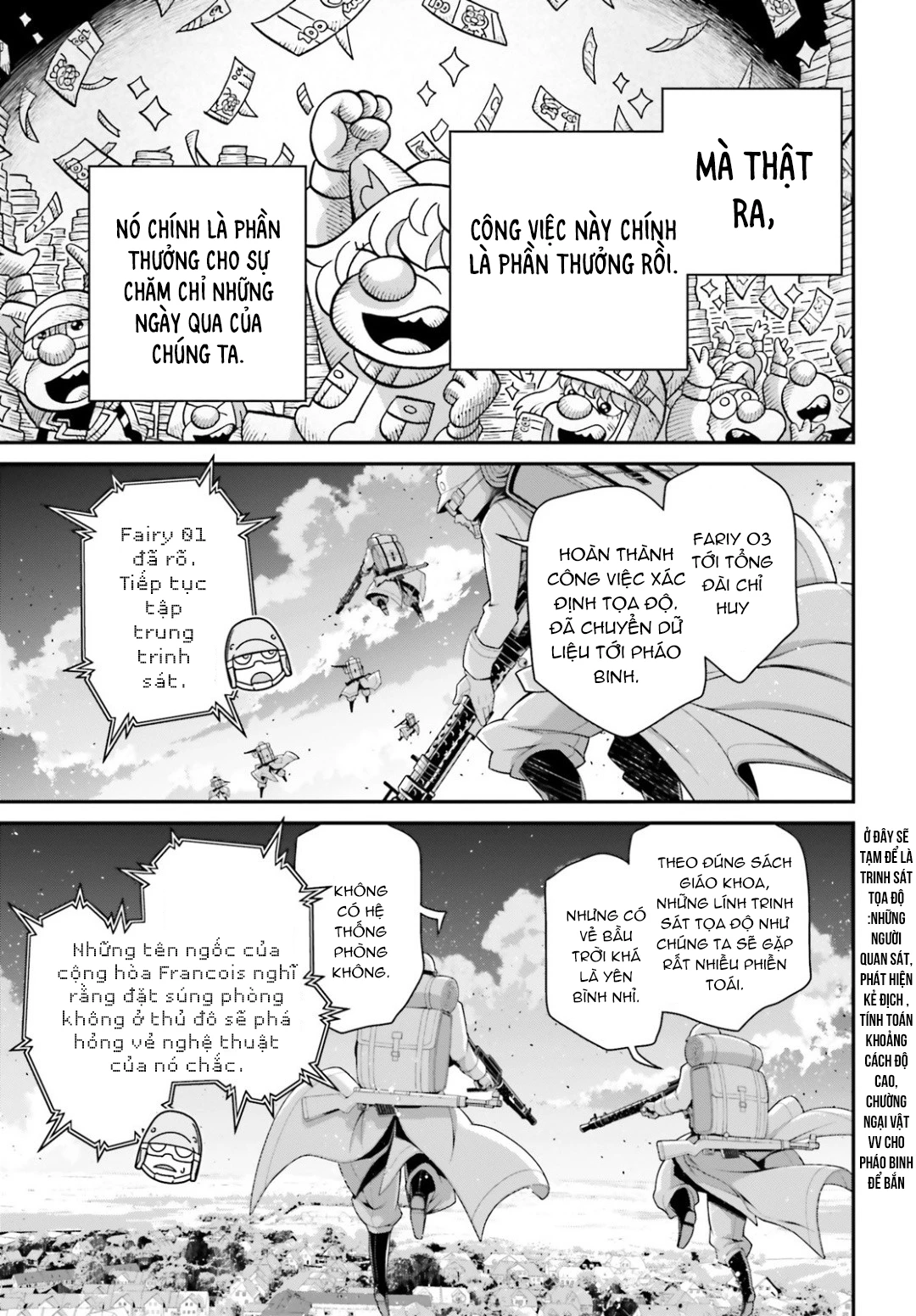 Ấu Nữ Chiến Ký Chapter 54 - 24