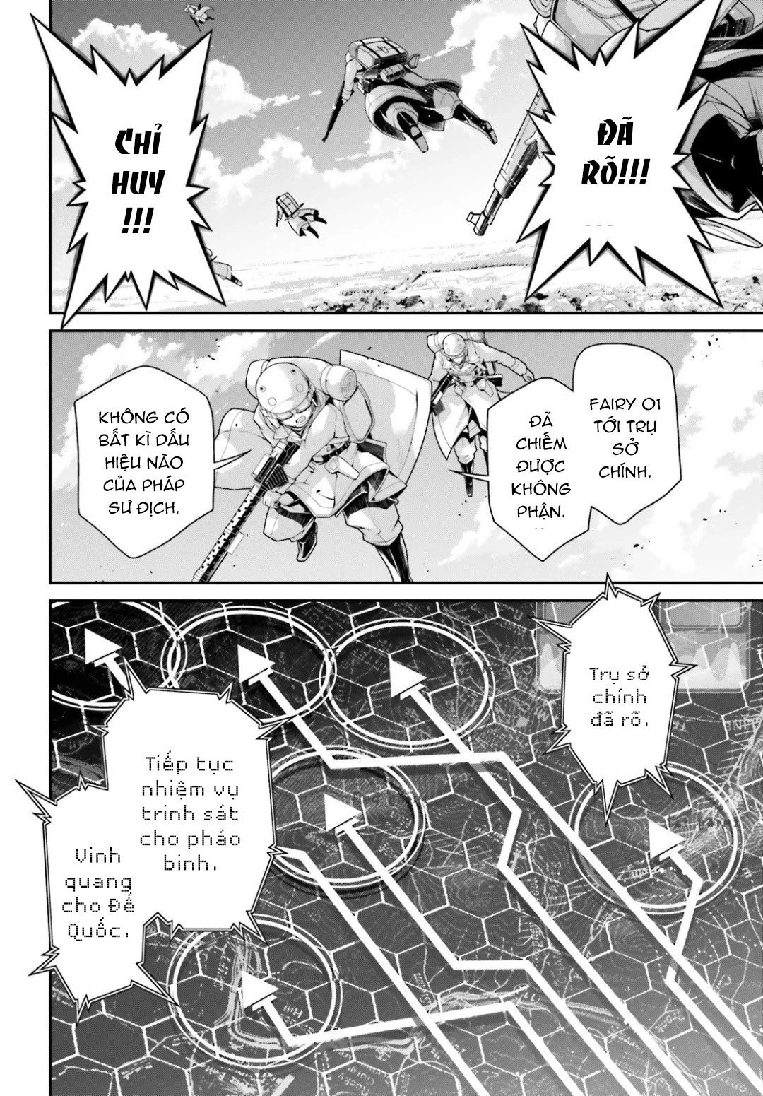 Ấu Nữ Chiến Ký Chapter 54 - 38