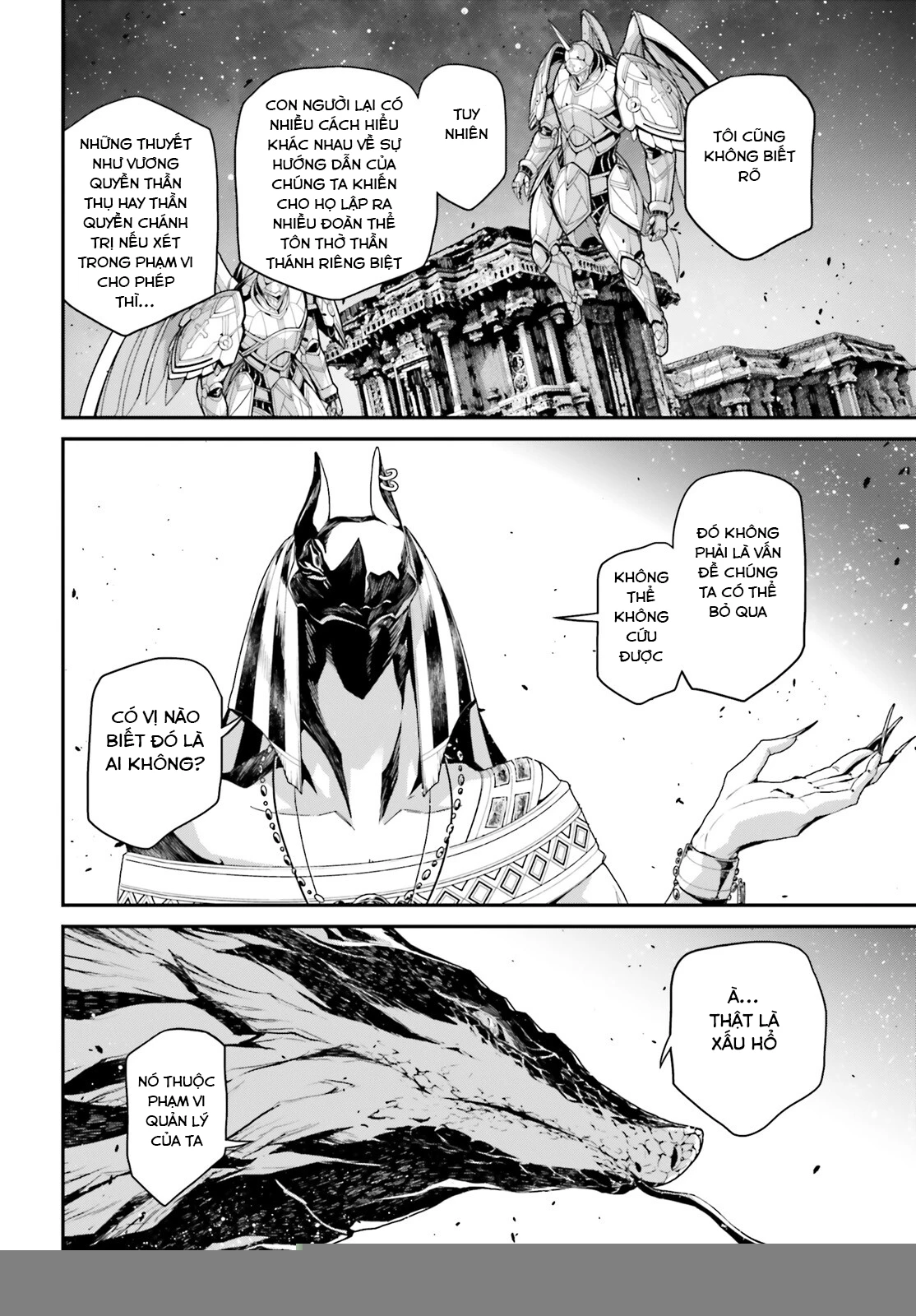 Ấu Nữ Chiến Ký Chapter 67 - 7