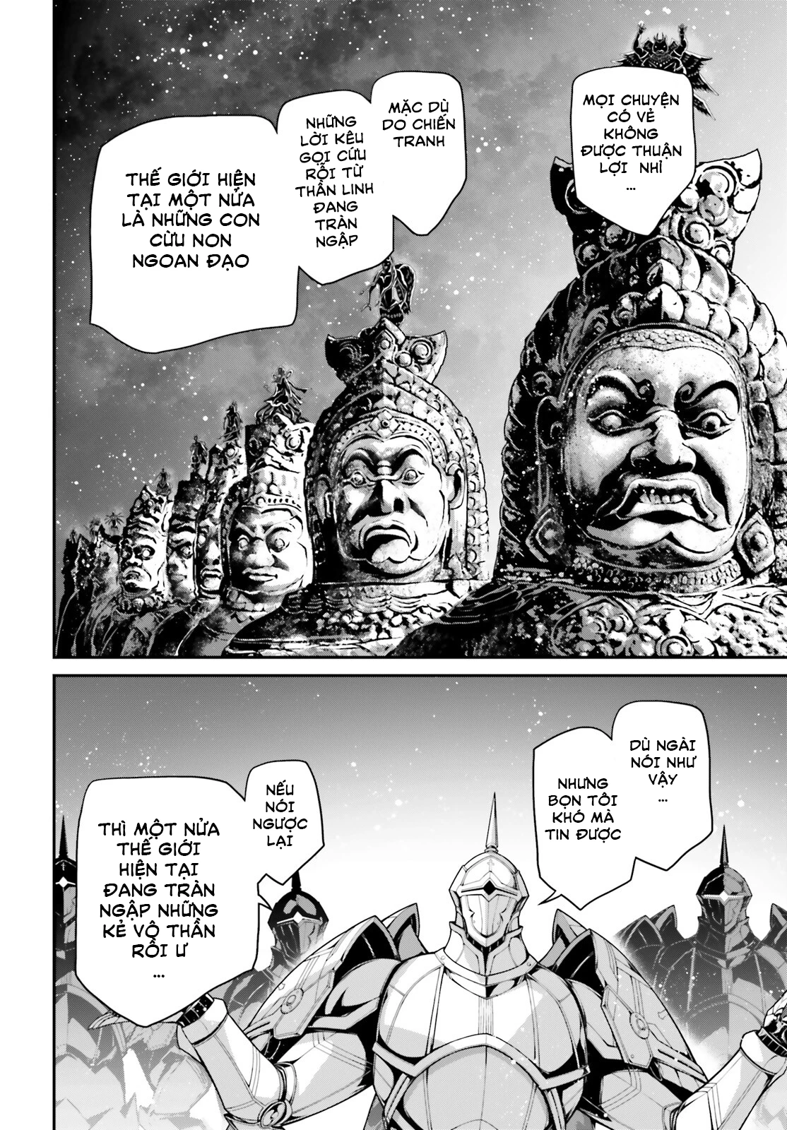 Ấu Nữ Chiến Ký Chapter 67 - 11