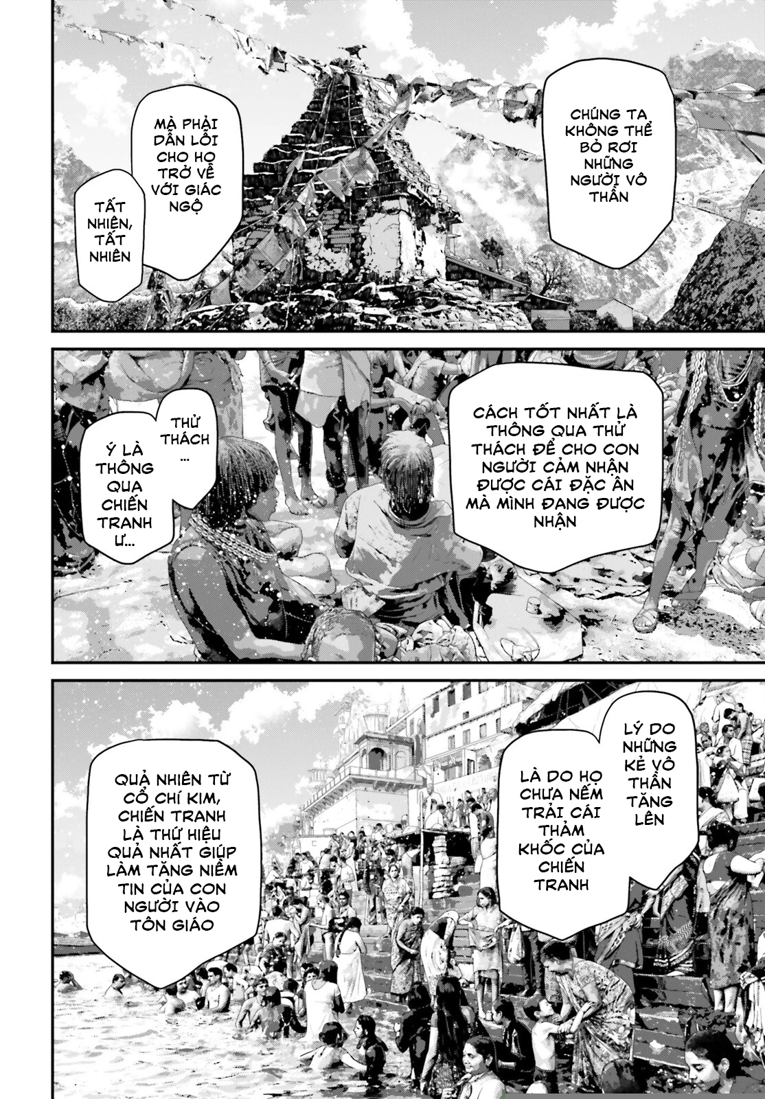 Ấu Nữ Chiến Ký Chapter 67 - 15