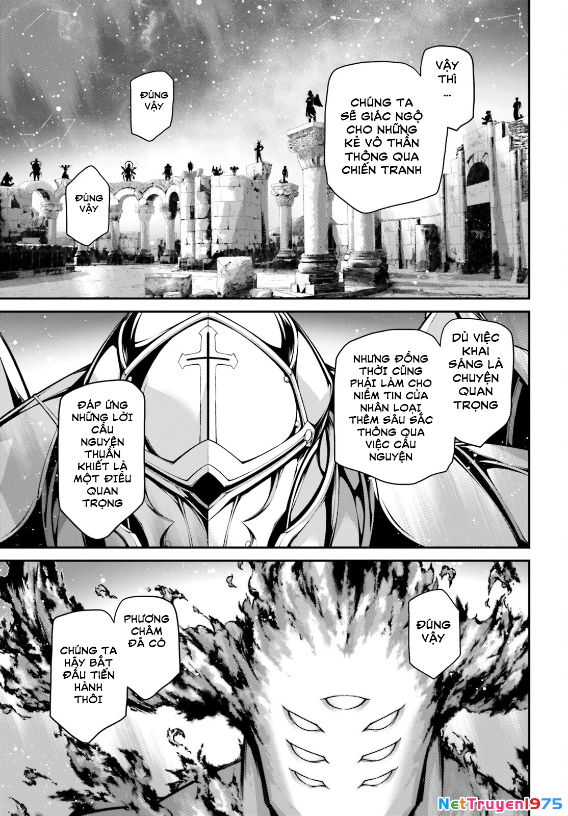 Ấu Nữ Chiến Ký Chapter 67 - 16