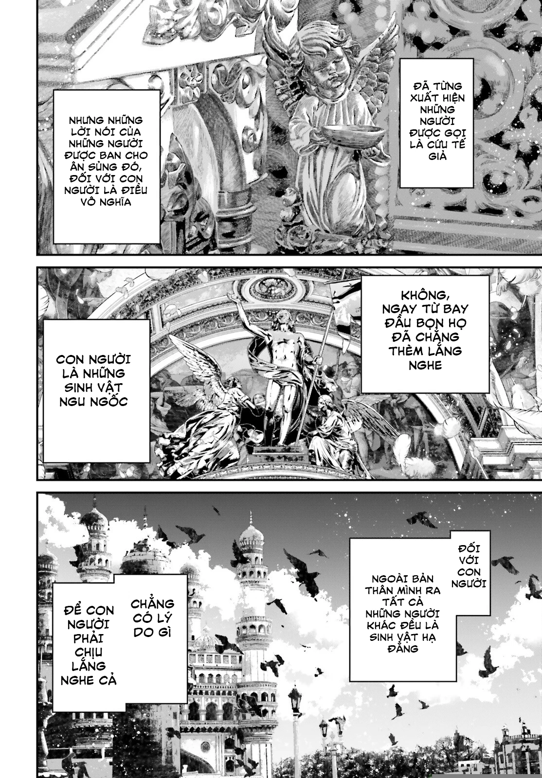 Ấu Nữ Chiến Ký Chapter 67 - 17