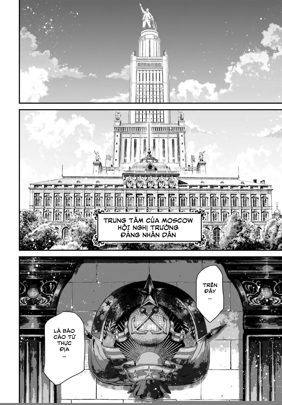 Ấu Nữ Chiến Ký Chapter 67 - 20