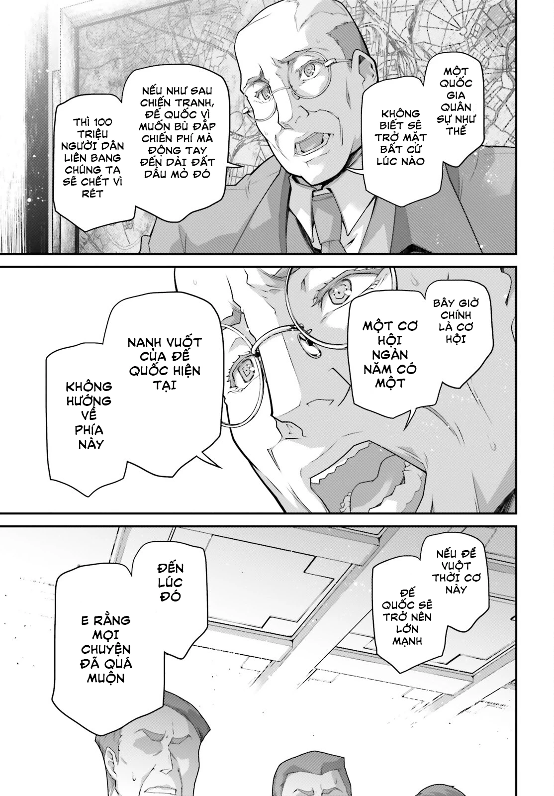 Ấu Nữ Chiến Ký Chapter 67 - 25