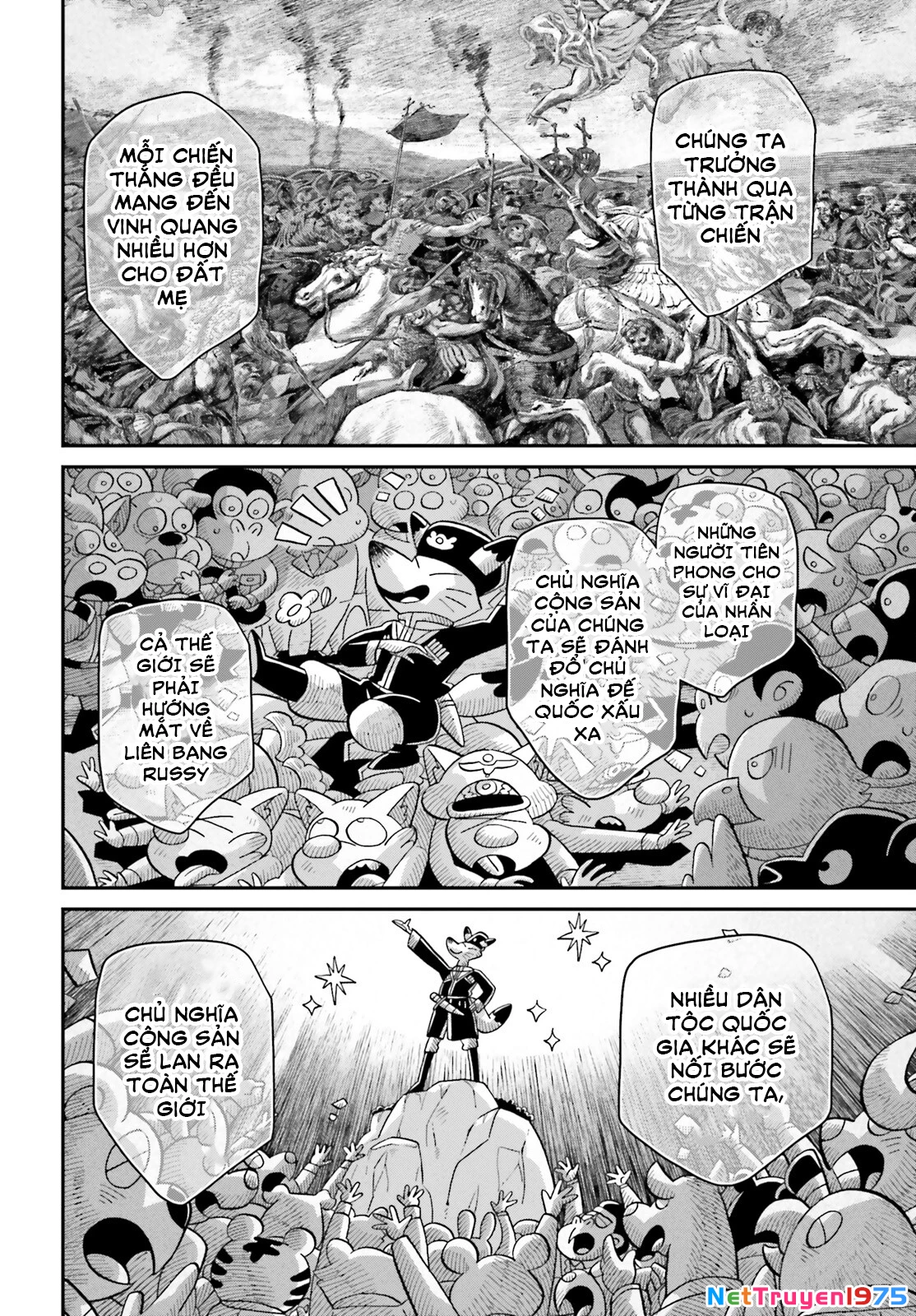 Ấu Nữ Chiến Ký Chapter 67 - 28