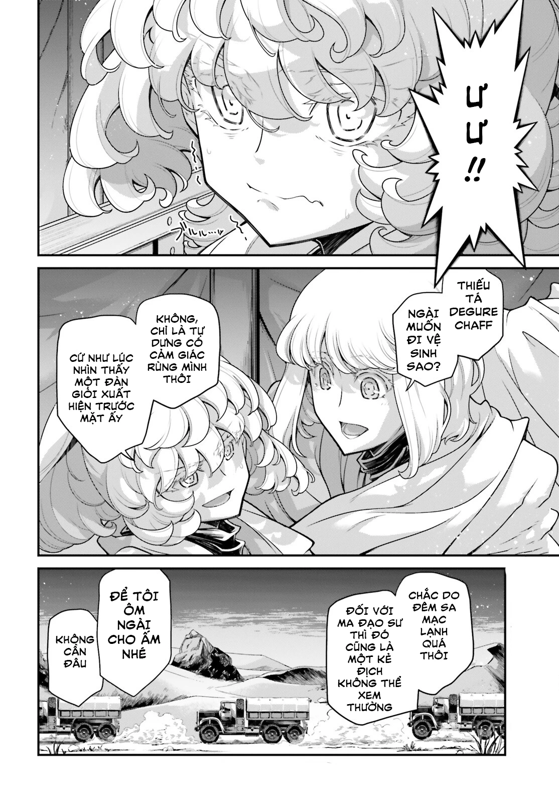 Ấu Nữ Chiến Ký Chapter 67 - 30