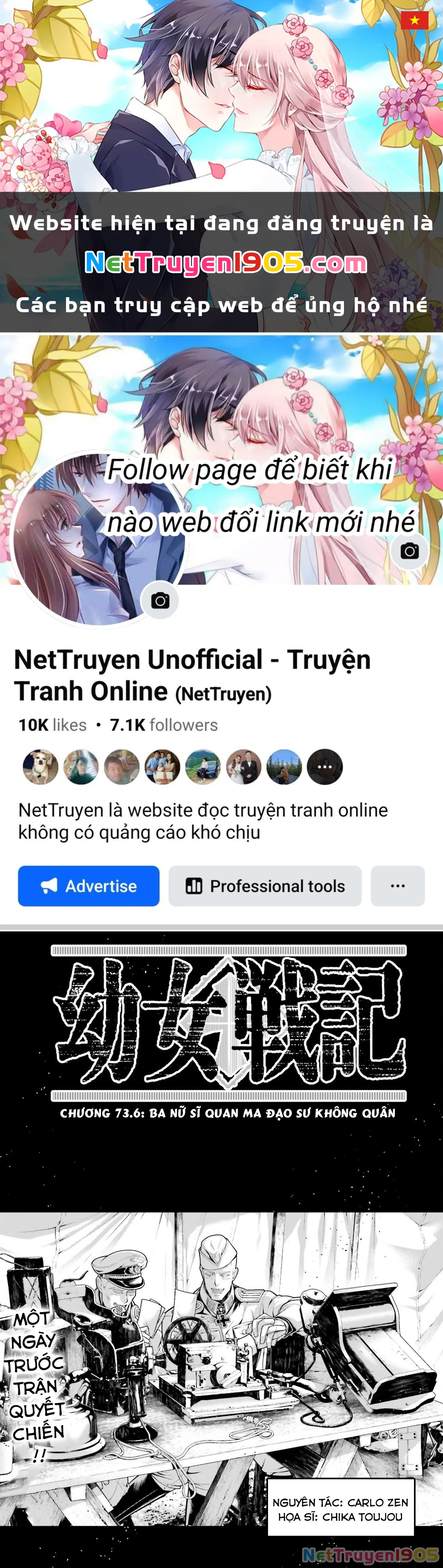 Ấu Nữ Chiến Ký Chapter 73.6 - 1