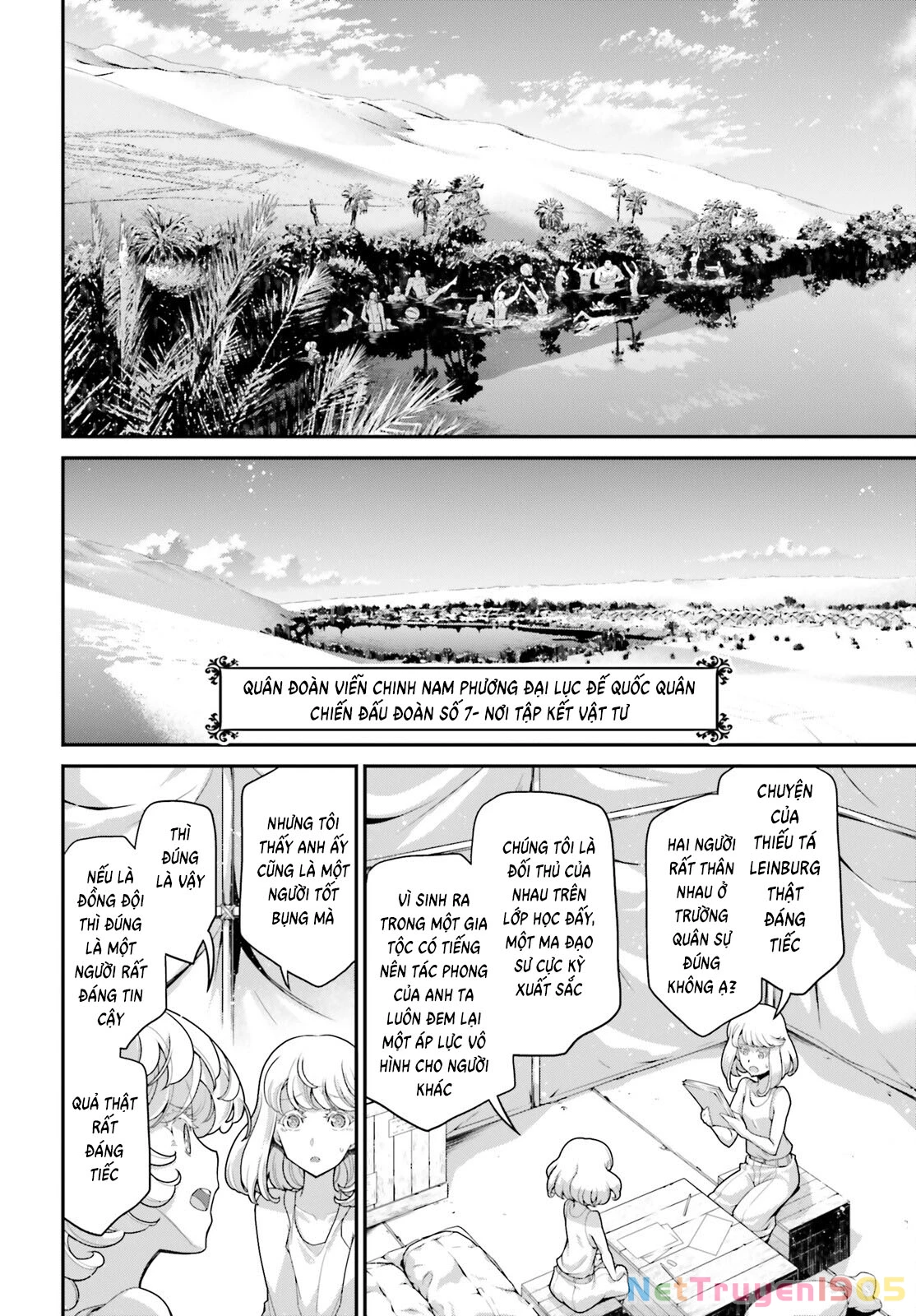 Ấu Nữ Chiến Ký Chapter 73.6 - 2
