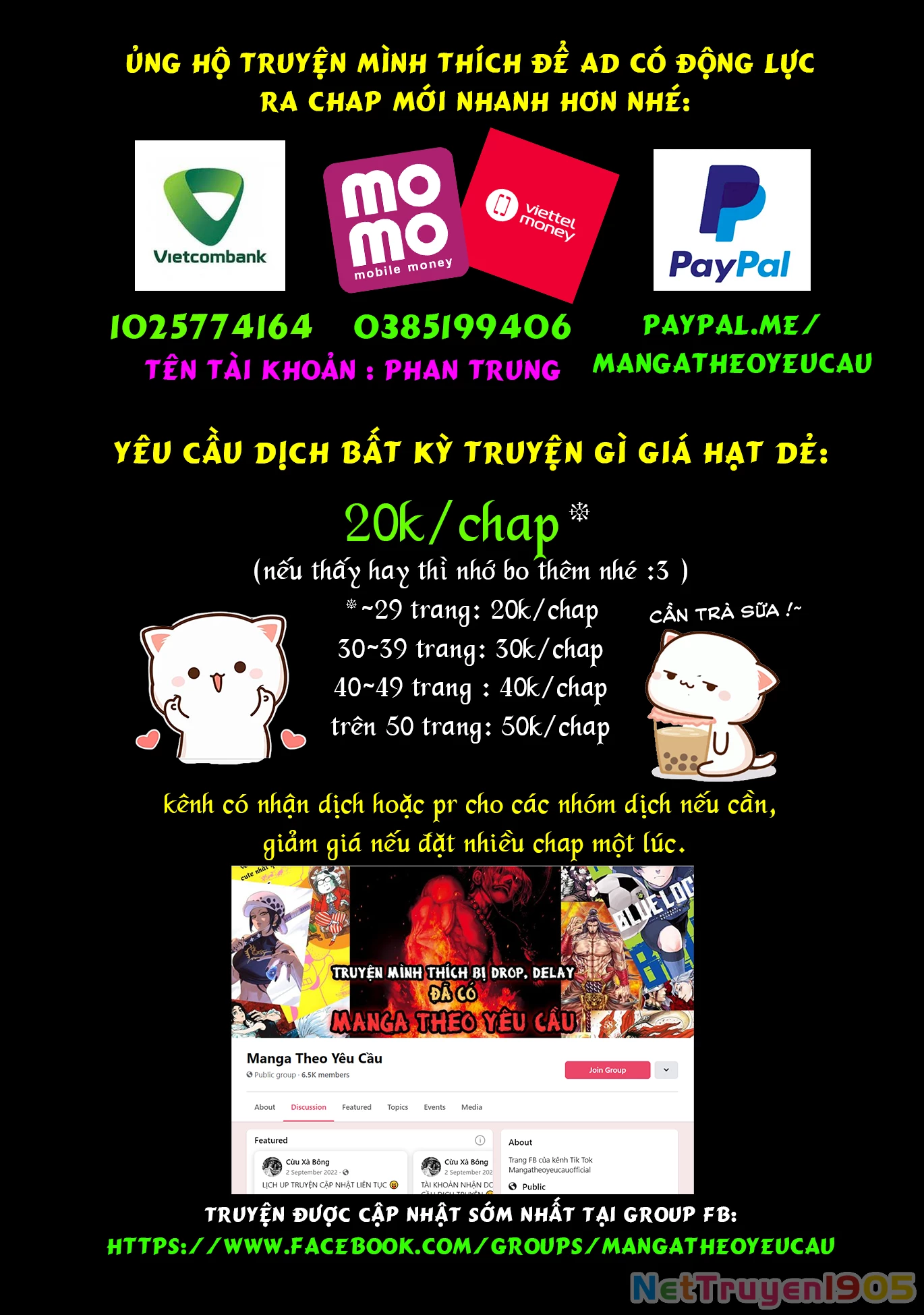 Ấu Nữ Chiến Ký Chapter 73.6 - 16