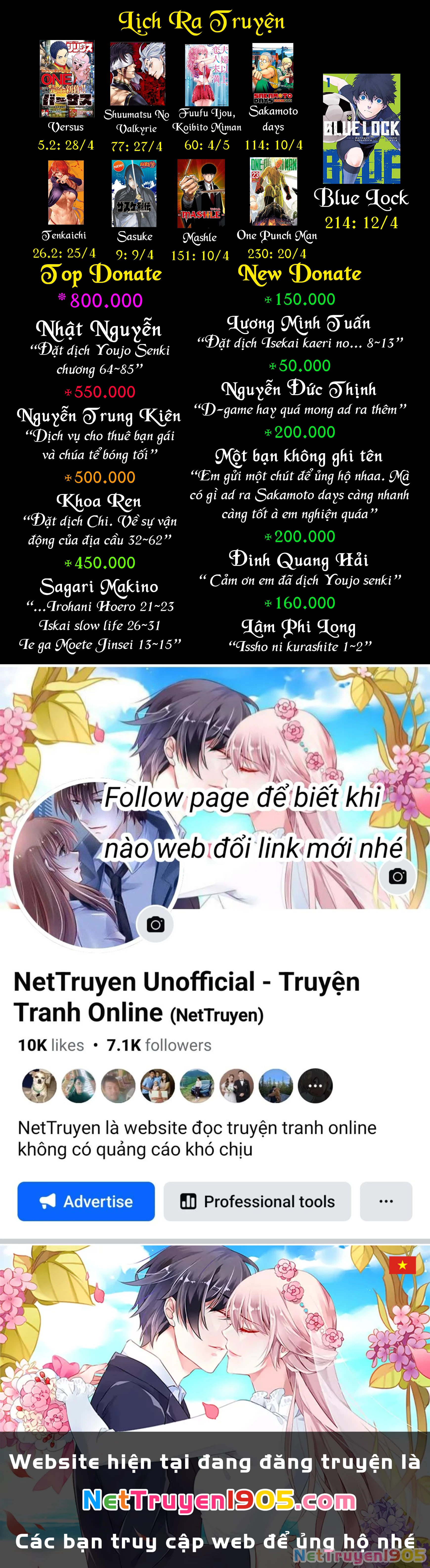 Ấu Nữ Chiến Ký Chapter 73.6 - 17