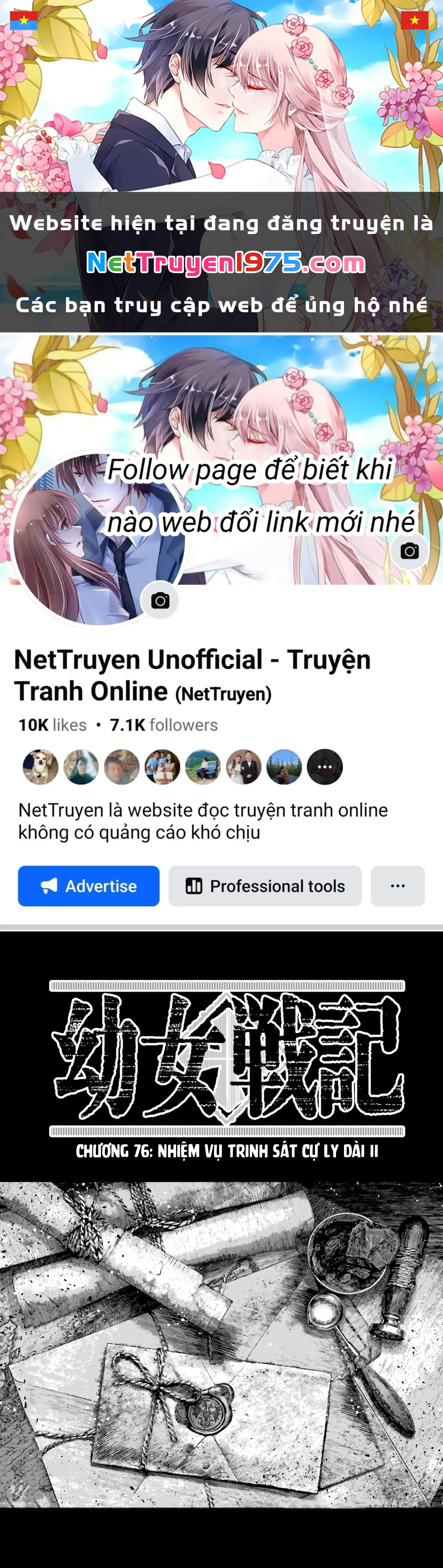 Ấu Nữ Chiến Ký Chapter 76 - 1