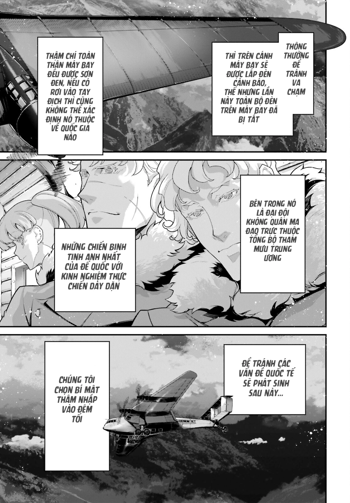 Ấu Nữ Chiến Ký Chapter 76 - 6