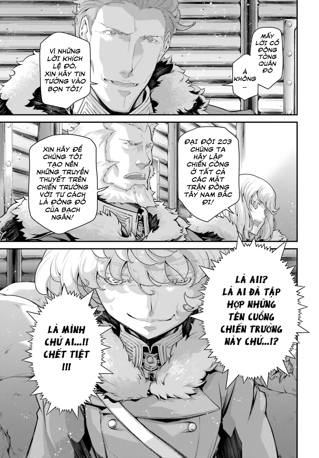 Ấu Nữ Chiến Ký Chapter 76 - 12