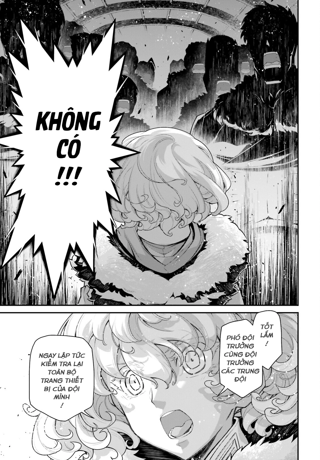 Ấu Nữ Chiến Ký Chapter 76 - 16