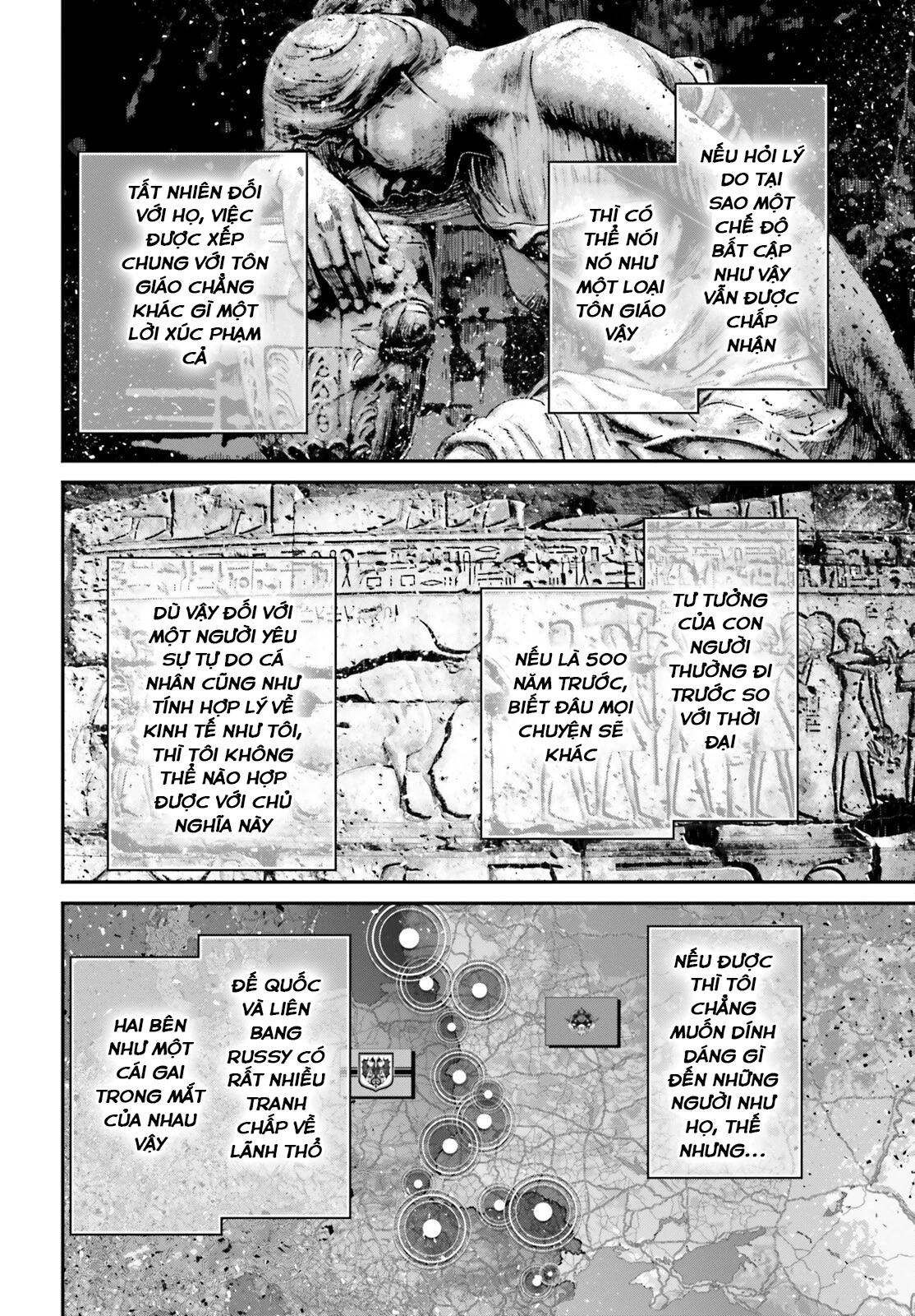 Ấu Nữ Chiến Ký Chapter 76 - 25