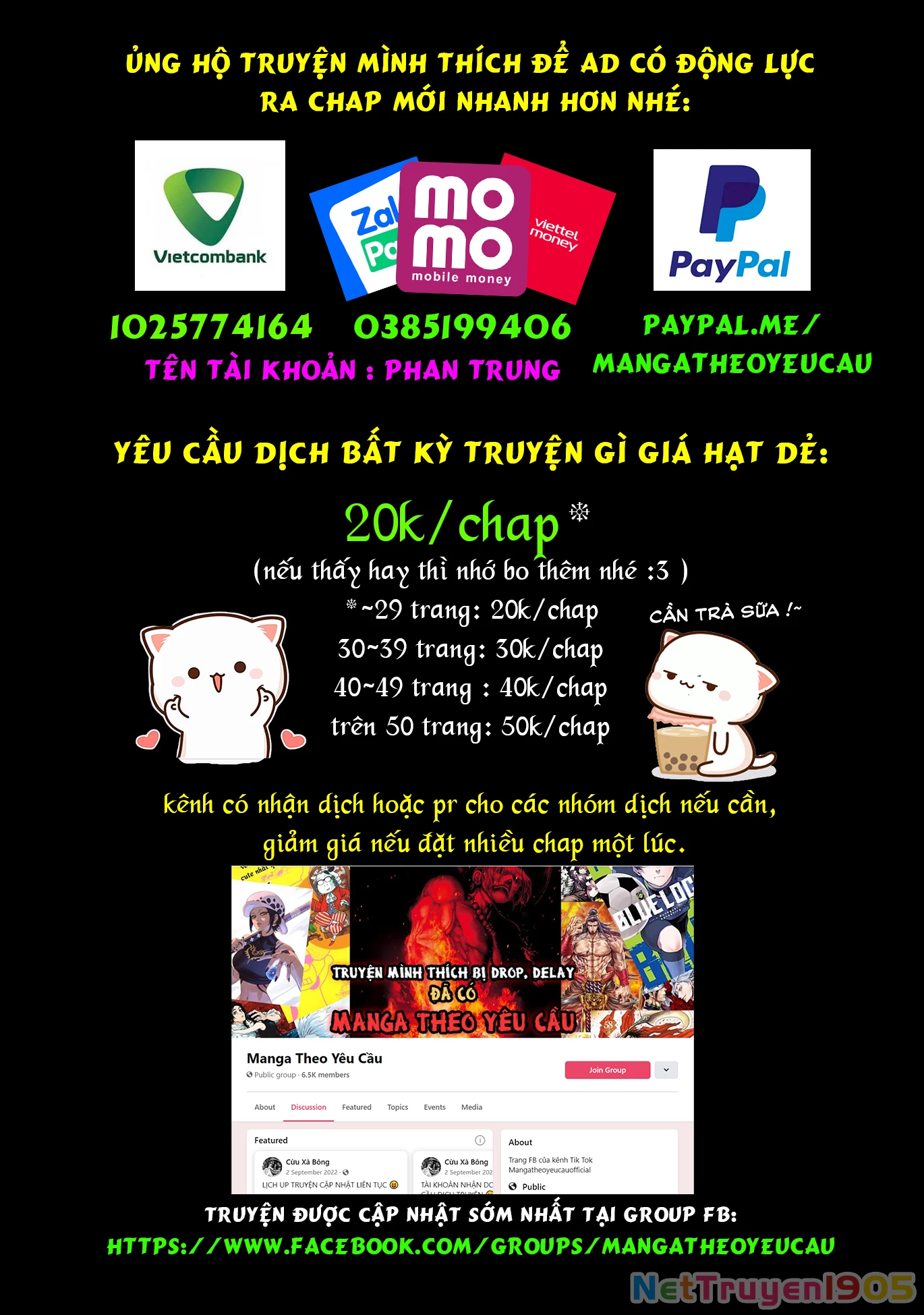 Ấu Nữ Chiến Ký Chapter 81.5 - 30