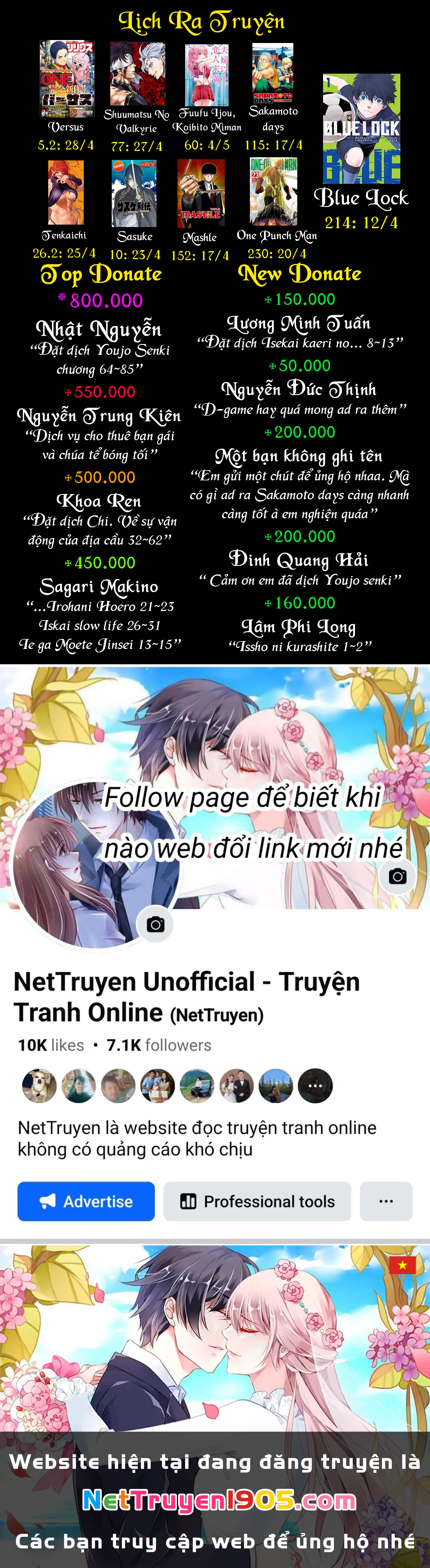 Ấu Nữ Chiến Ký Chapter 81.5 - 31