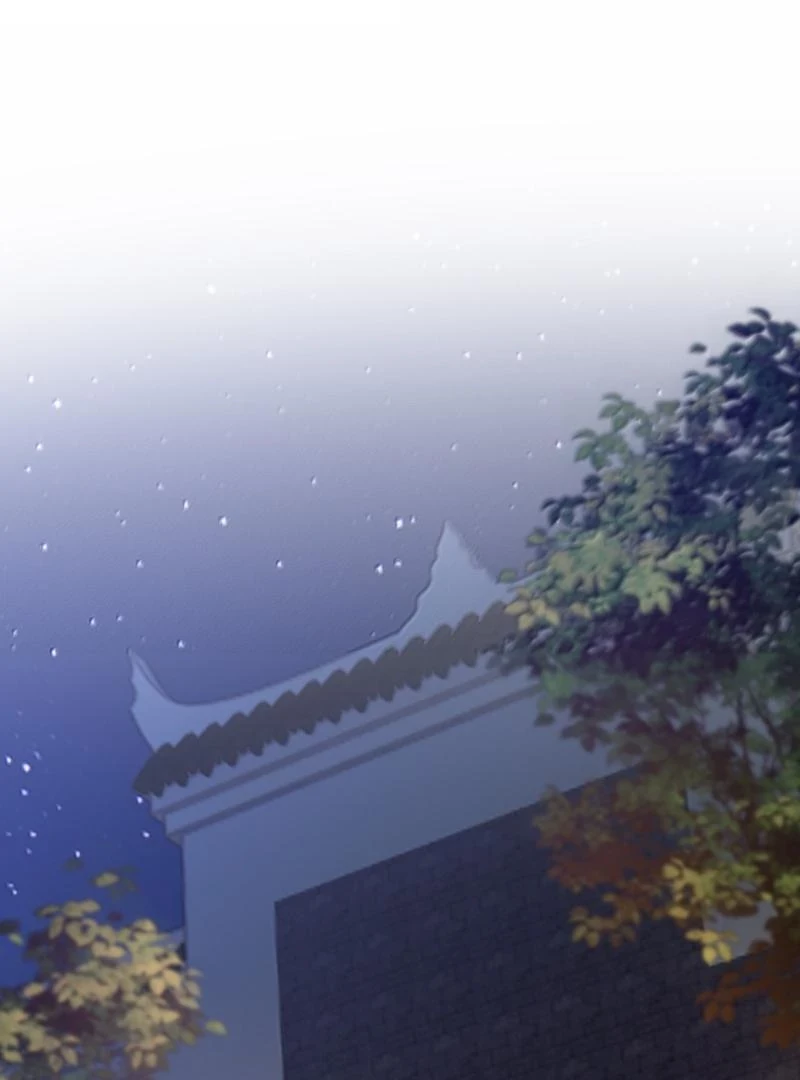 Người Tình Nguy Hiểm Chapter 33 - 1