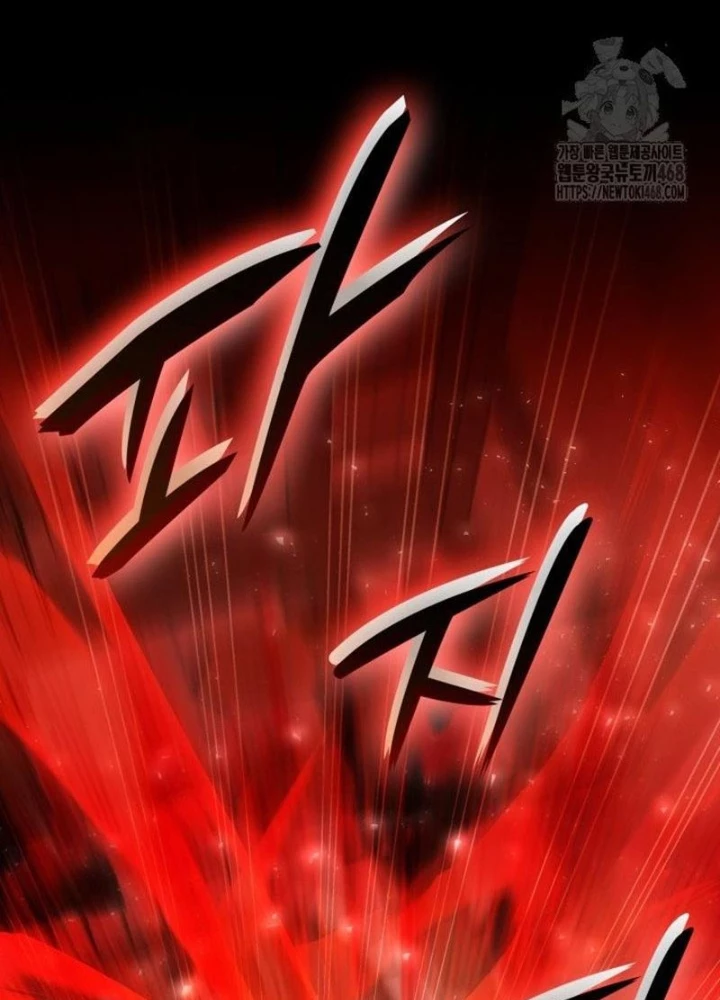 Đăng Ký Kênh Siêu Phàm Chapter 53 - Trang 2
