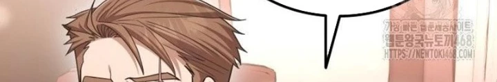 Đăng Ký Kênh Siêu Phàm Chapter 53 - Trang 2