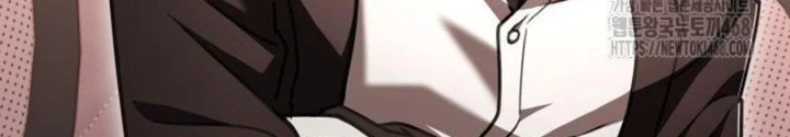 Đăng Ký Kênh Siêu Phàm Chapter 53 - Trang 2