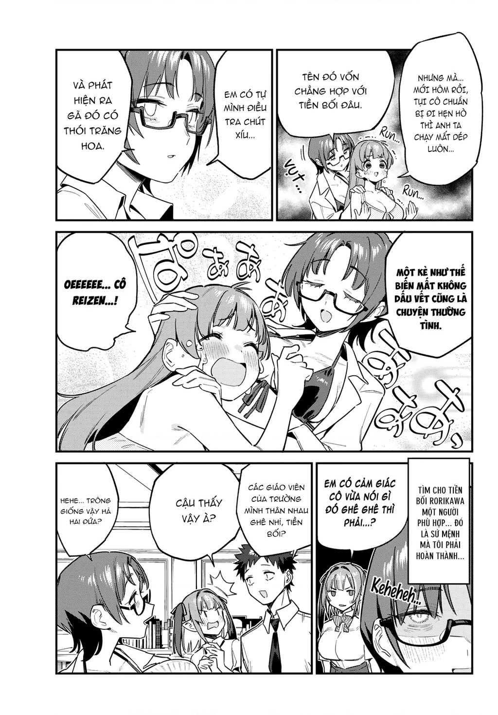 Kanan-Sama Dễ Dụ Thật Đấy! Chapter 65 - Trang 2