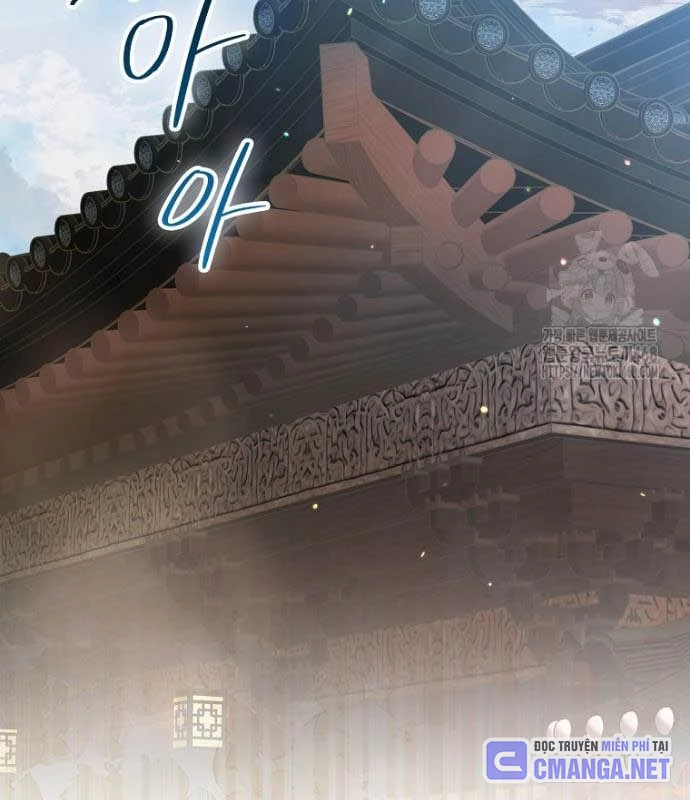Cuồng Long Kiếm Thần Chapter 45 - 3