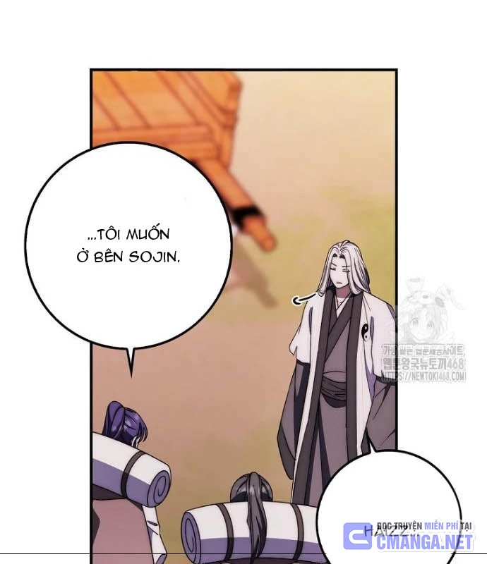 Cuồng Long Kiếm Thần Chapter 45 - 39