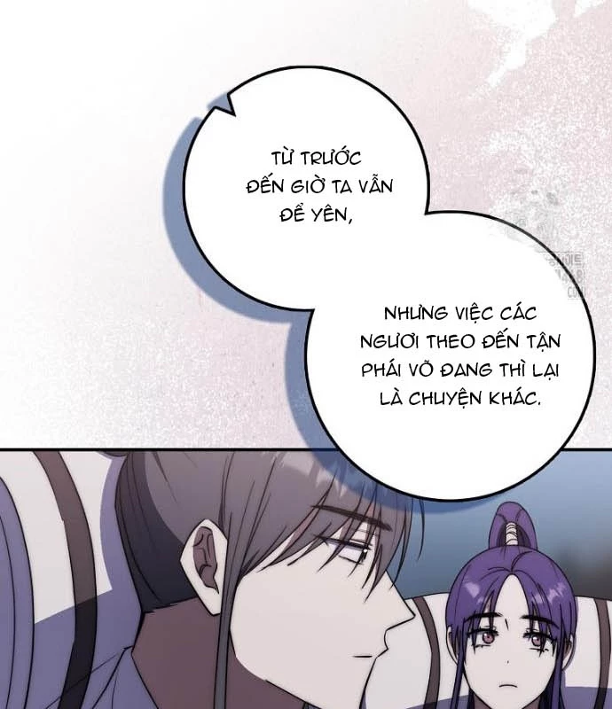 Cuồng Long Kiếm Thần Chapter 45 - 43