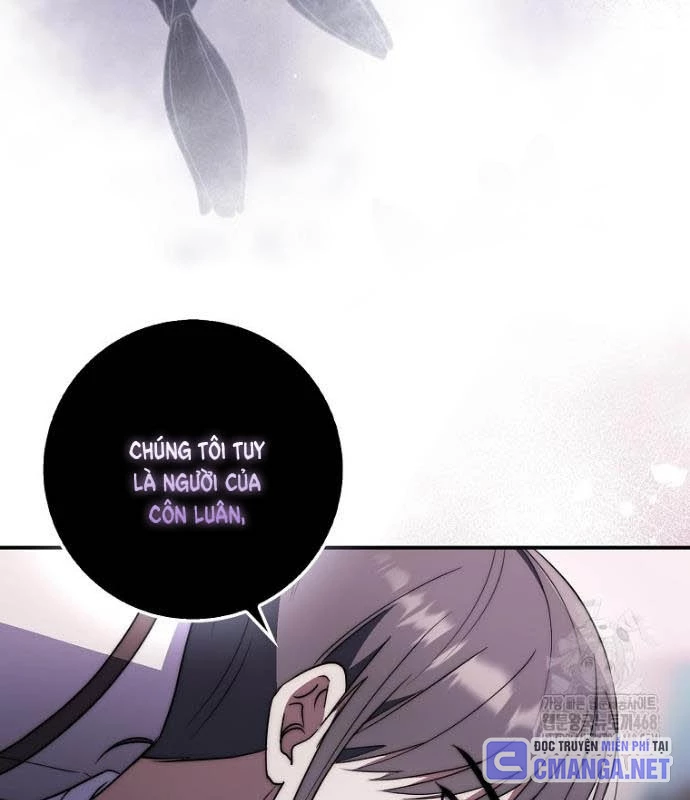 Cuồng Long Kiếm Thần Chapter 45 - 48