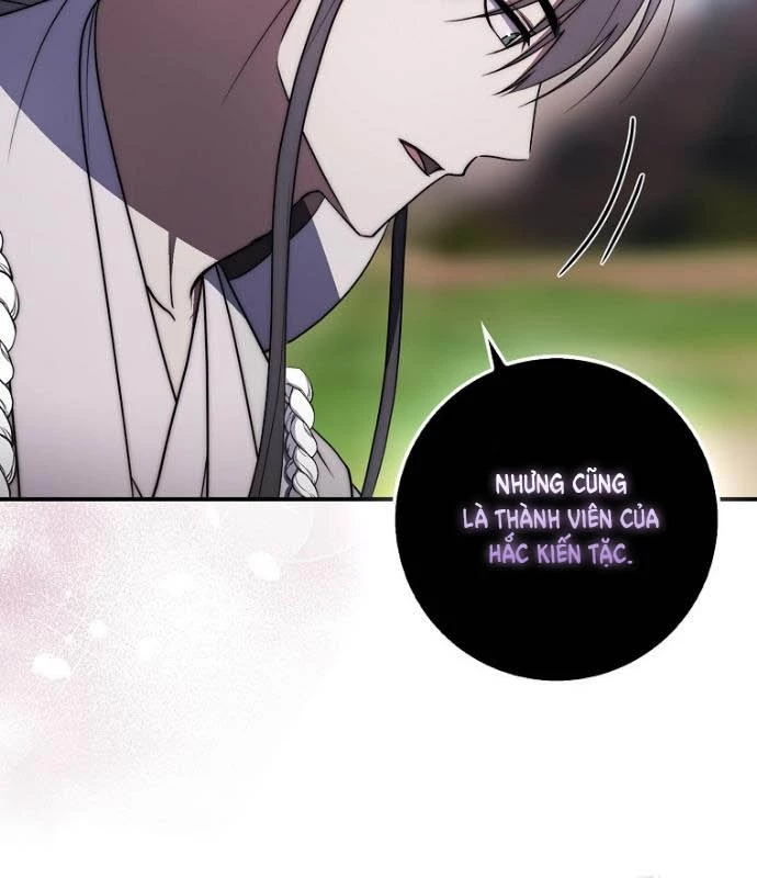 Cuồng Long Kiếm Thần Chapter 45 - 49