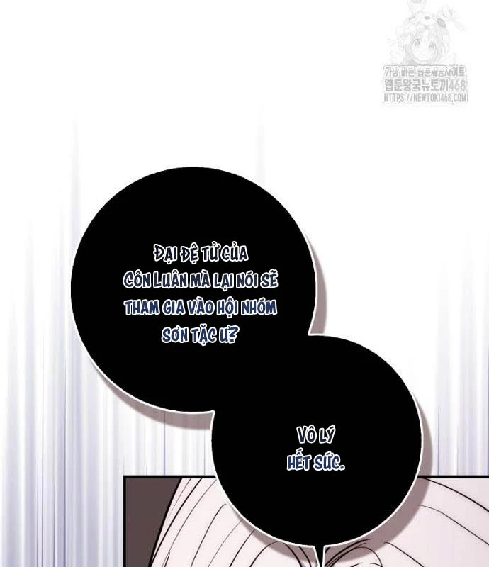 Cuồng Long Kiếm Thần Chapter 45 - 50