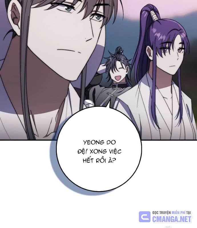 Cuồng Long Kiếm Thần Chapter 45 - 54