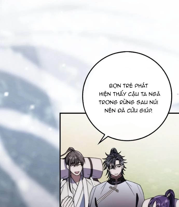 Cuồng Long Kiếm Thần Chapter 45 - 59