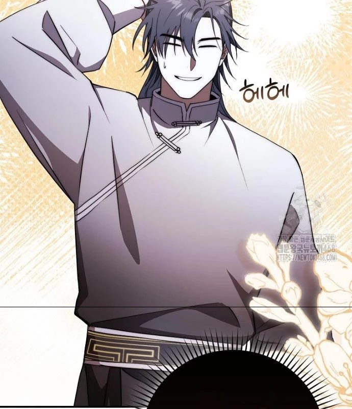 Cuồng Long Kiếm Thần Chapter 45 - 82